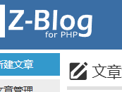 烟台测试文章1111111111111